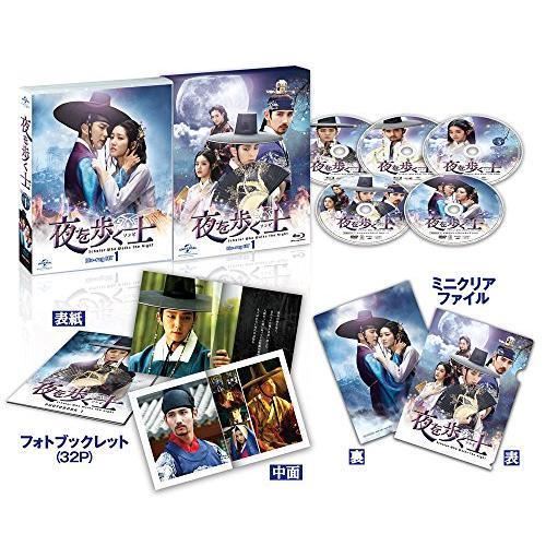 夜を歩く士(ソンビ) Blu-ray SET1 (初回版 1500セット数量限定)(特典DVD2枚組付き)｜g2021｜02