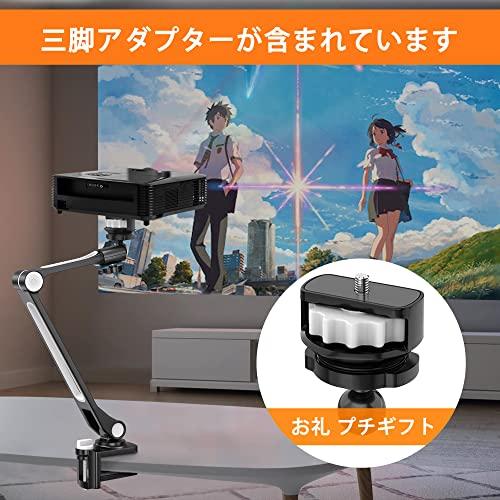 AboveTEK 頑丈なiPadホルダー アルミニウム長アーム iPadタブレットマウント 360°回転タブレットスタンド & 電話ホルダー ブラケッ｜g2021｜04