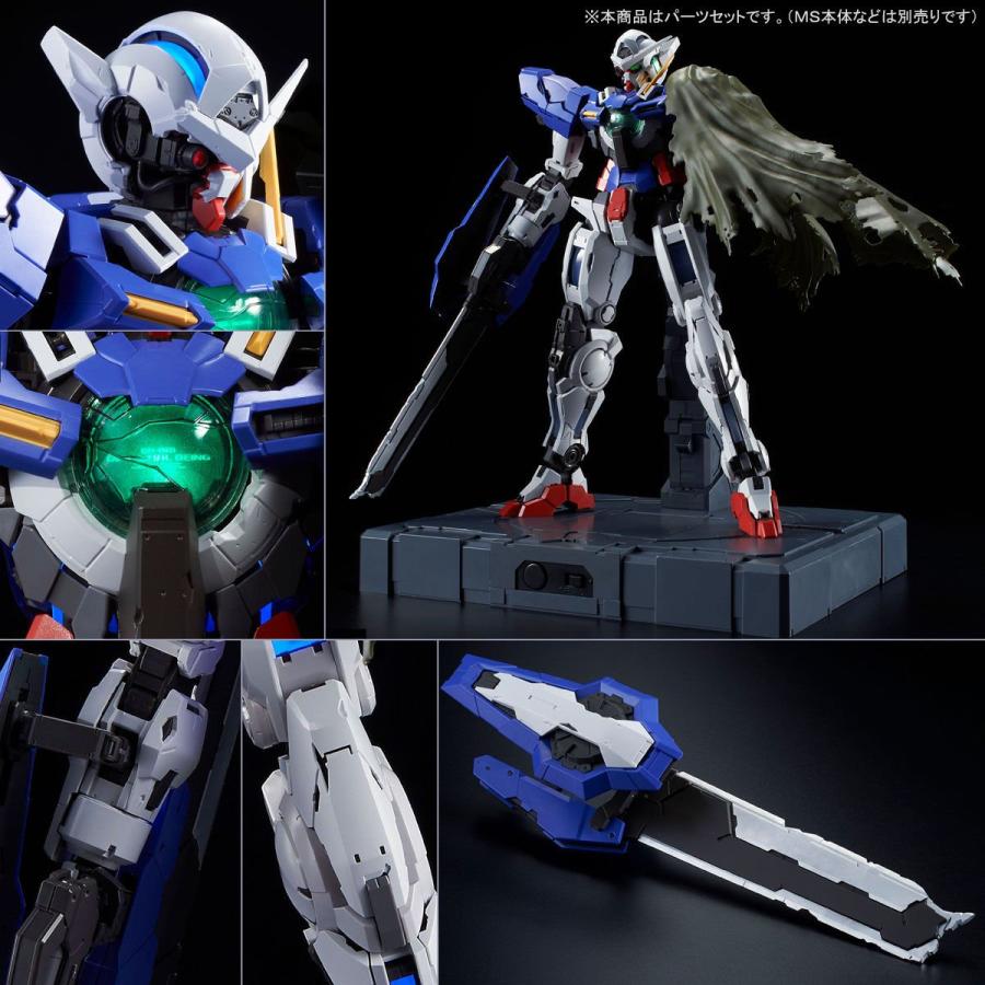 バンダイ(BANDAI) PG 1/60 ガンダムエクシア用リペアパーツセット(ホビーオンラインショップ限定)｜g2021｜08