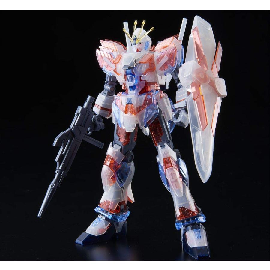 ガンプラ　HG ナラティブガンダムC装備(覚醒イメージカラー) プレバン HGUC】ナラティブガンダム C装備[覚醒イメージカラー]【イベント
