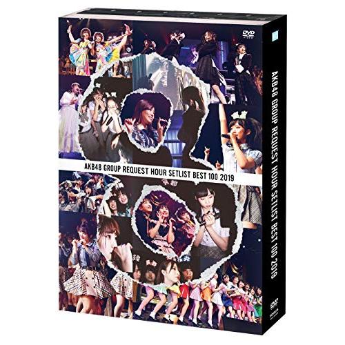 AKB48グループリクエストアワー セットリストベスト100 2019(DVD5枚組)｜g2021｜02