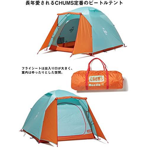 チャムス (CHUMS) ビートルテントIII ラブ&ピース CH62-1325-Z122-00 H144×W180×L320cm