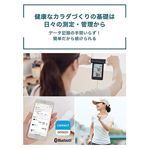 オムロン 体重 体組成計 KRD-703T スマホ連動 体脂肪率 全身測定方式 