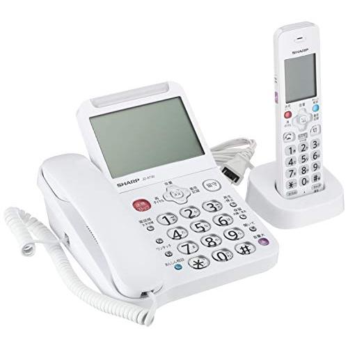 シャープ 電話機 コードレス 子機1台付き 詐欺対策機能 見守り機能搭載 JD-AT90CL｜g2021｜08