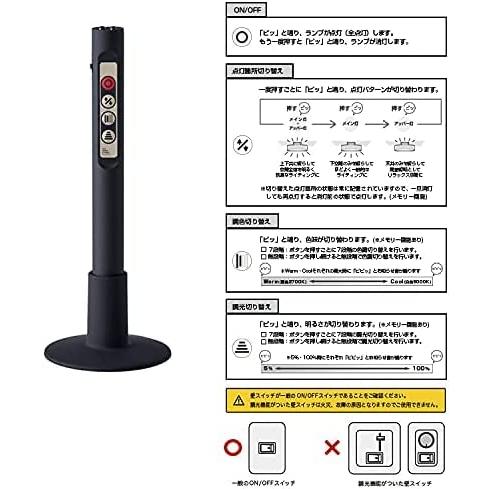 アートワークスタジオ グロー 5000 LED シーリングライト 8畳?12畳 【LED電球付き】 40000時間 調光 調色 (暖色/白色 切り替え｜g2021｜07