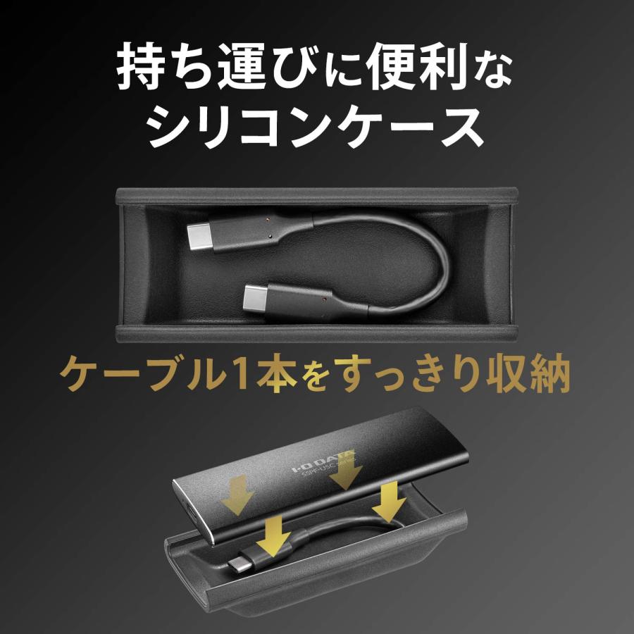 アイ・オー・データ USB 3.2 Gen 2対応 高速モデル ポータブルSSD 1TB 日本メーカー SSPF-USC1T｜g2021｜05