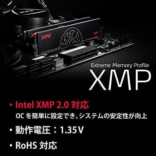 XPG Hunter デスクトップPC用ゲーミングメモリ PC4-25600 DDR4-3200 16GB×2枚 AX4U3200716G16A-HT｜g2021｜05