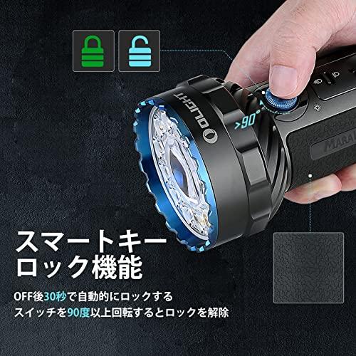 OLIGHT(オーライト) Marauder 2 懐中電灯 ledフラッシュライト 強力 最強 ハンディライト 14000ルーメン 射程800M 54｜g2021｜06