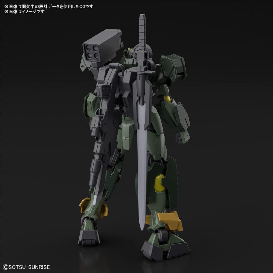 公式直営通販サイト BANDAI SPIRITS HG ガンダムブレイカーバトローグ ガンダムダブルオーコマンドクアンタ 1/144スケール 色分け済みプラモデル 199