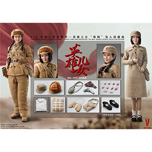 [TOYBARJAPAN] 1/6 アクションフィギュア VERYCOOL VCF-2055A 朝鮮戦争 中国人民志願軍 豪華版 ダブル美人アジアン女｜g2021｜07