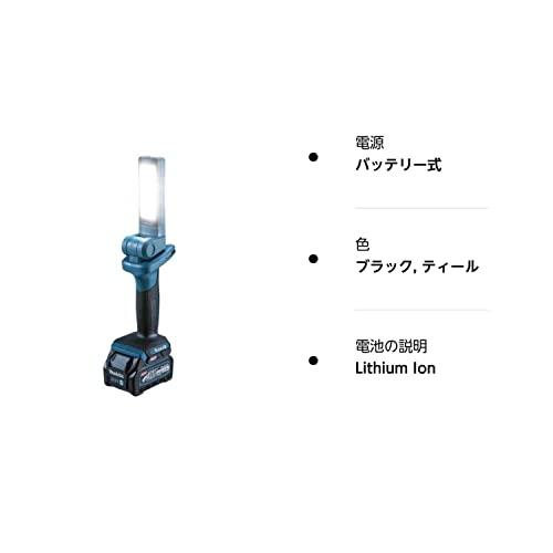 マキタ(Makita) 充電式ワークライト バッテリ・充電器別売 ML816｜g2021｜03