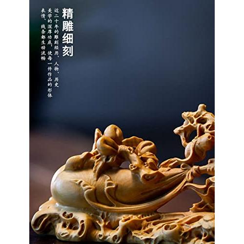 仏像 木彫り 布袋様 置物 ツゲ製高級木彫り 金運 お守り（高さ14cm×巾