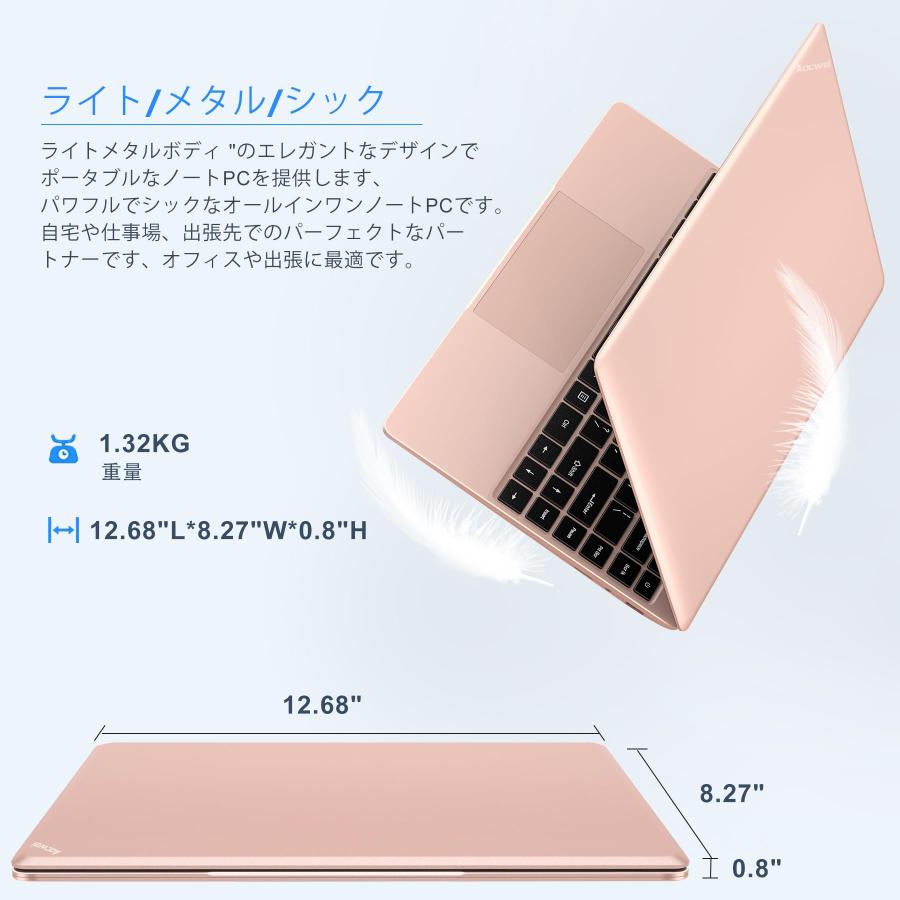 Ruzava/Aocwei ノートパソコン 14インチ