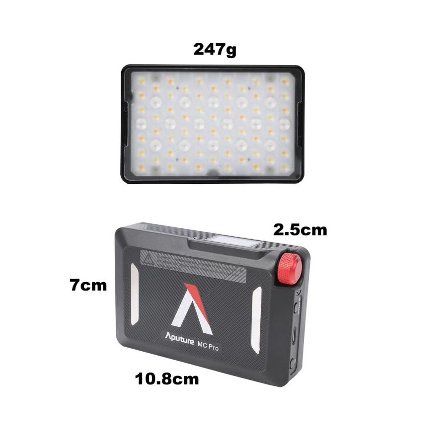 Aputure MC Pro ミニ RGB LED ビデオライト 撮影ライト,2000k-10000K色温度調整可能 CRI96+ 内蔵 磁石吸着機能｜g2021｜02