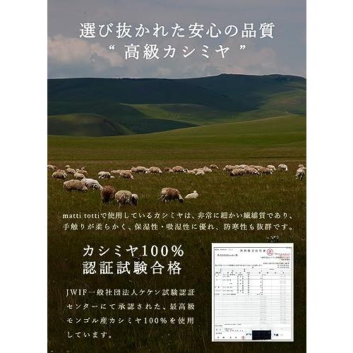 [matti totti] 18.ダスティピンク カシミヤ ストール カシミア 100 大判 厚手 レディース 無地 100 女性 ロング リバーシブ｜g2021｜05