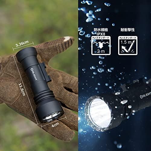 OLIGHT(オーライト）Javelot Tac P 懐中電灯 LEDハンディライト