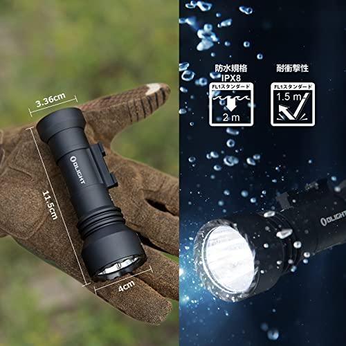 OLIGHT(オーライト）Javelot Tac P 懐中電灯 LEDハンディライト 高輝度 1000ルーメン 600M射程 リモートスイッチ付き タ｜g2021｜08