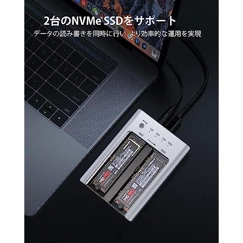 Ankmax NVMe M.2 デュプリケーター M2U32C デュアルベイ オフライン クローン SSD ドッキング ステーション、工具不要のアルミ｜g2021｜02