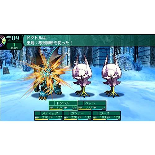 世界樹の迷宮I・II・III HD REMASTER- Switch｜g2021｜04