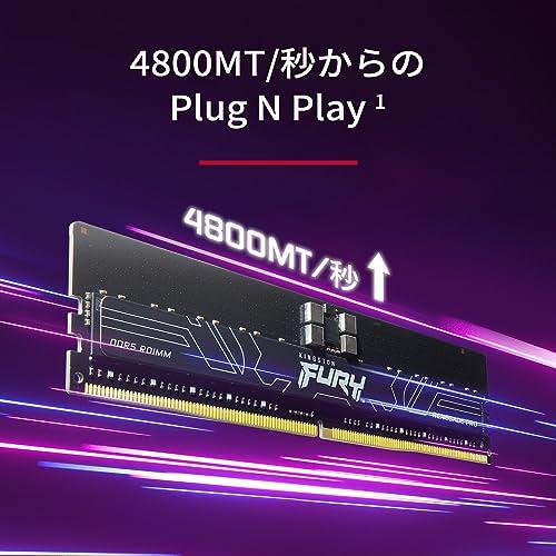 Kingston (キングストン) FURY Renegade Pro XMP 128GB 5600MT/s DDR5 ECC Reg CL36 DI｜g2021｜05