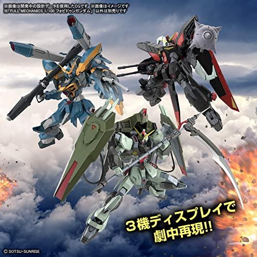 BANDAI SPIRITS(バンダイ スピリッツ) FULL MECHANICS 機動戦士ガンダムSEED フォビドゥンガンダム 1/100スケール｜g2021｜13