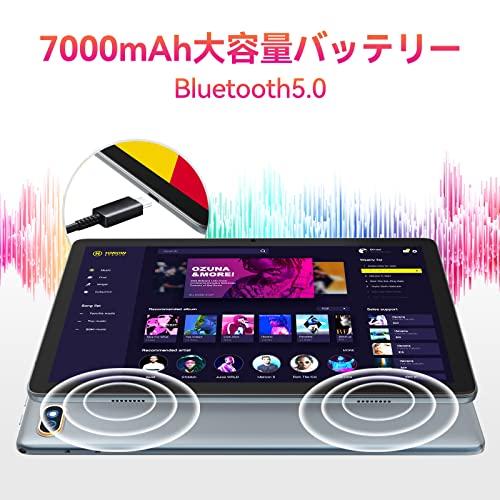 【2024タブレットAndroid 】10インチタブレットROM 128GB+1TB拡張可能 WIFIモデル 10インチタブレット、5G/2.4GWI｜g2021｜05