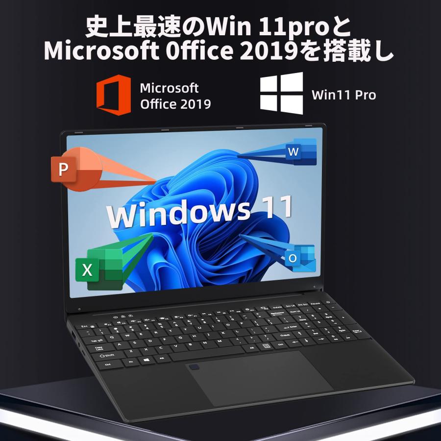 ノートパソコン【Win 11搭載/MS Office 2019】15.6インチ FHD IPS画面 高速Celeron N5095(2.0-2.９Gh｜g2021｜06