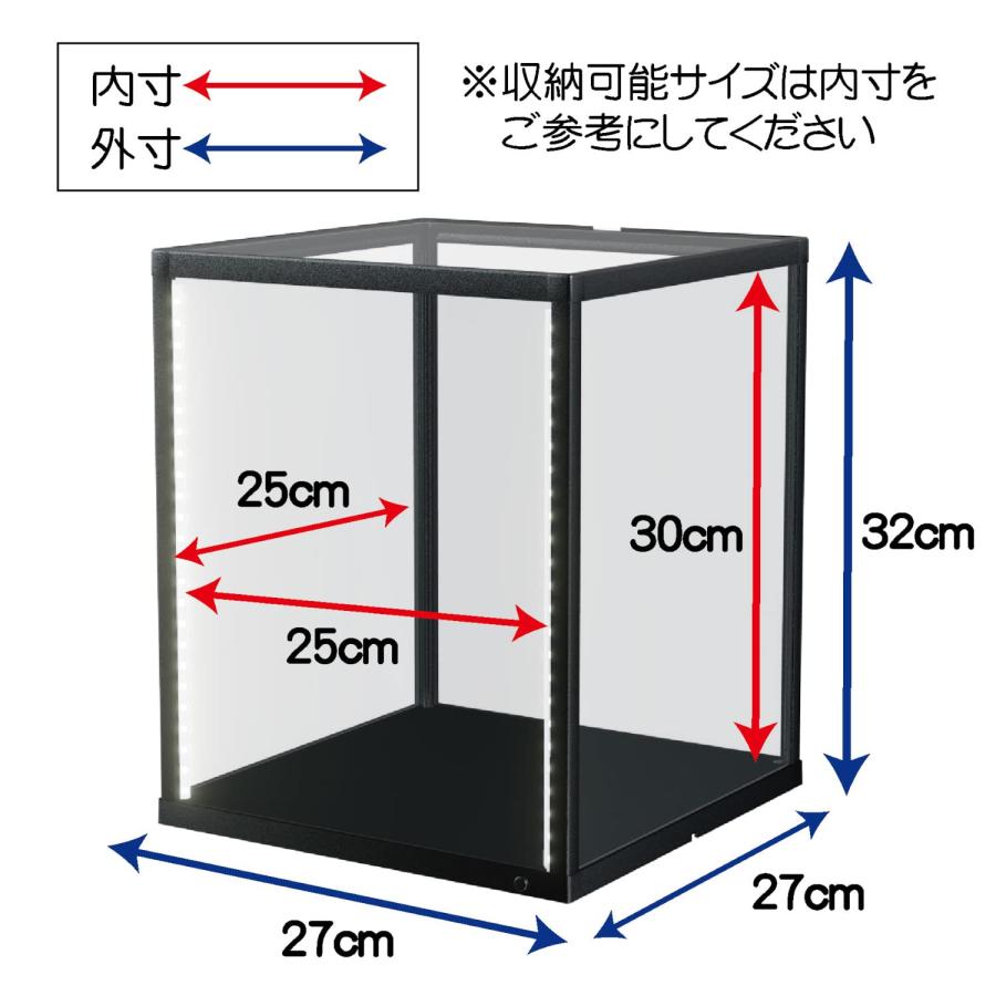 新品特売 ホビーベース プレミアムパーツコレクション デスクトップショーケース M ブラック アクリル製 W25×D25×H30cm(内寸) K132BK ディ