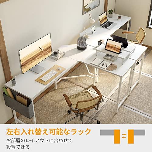 CubiCubi l字デスク 幅150cmx奥行き120cm パソコンデスク ゲーミングデスク 机pcデスク 勉強机 コーナーデスク 机 ワークデスク｜g2021｜05