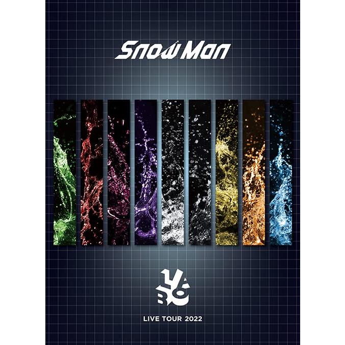 Snow Man LIVE TOUR 2022 Labo.(初回盤)(DVD4枚組) [DVD]｜g2021｜02