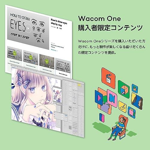 Wacom One 液晶ペンタブレット 12 USB-C Cable DTC121W0D｜g2021｜05