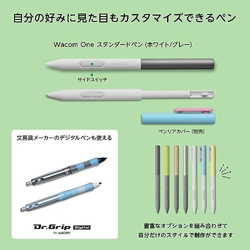 Wacom One 液晶ペンタブレット 12 USB-C Cable DTC121W0D｜g2021｜06