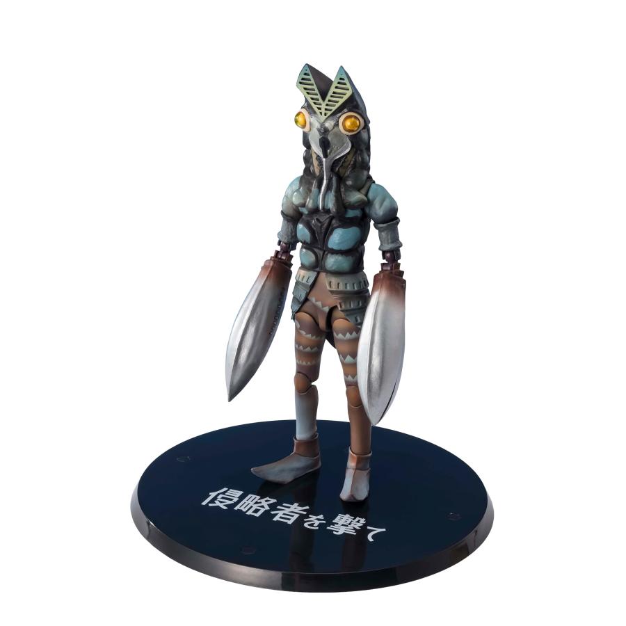 2025年最新】Yahoo!オークション -s.h.figuarts バルタン星人