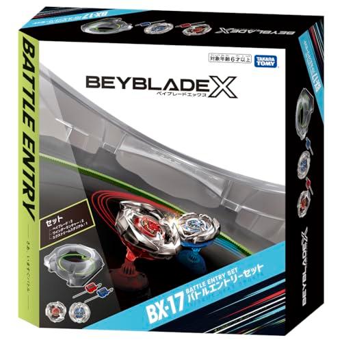 タカラトミー(TAKARA TOMY) BEYBLADE X ベイブレードX BX-17 バトルエントリーセット｜g2021｜02