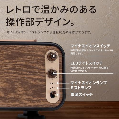 QUADS 加湿器 超音波 炎 焚き火 大型 インテリア ライト QUADS 加湿器 超音波 炎 焚き火 大型 インテリア ライト