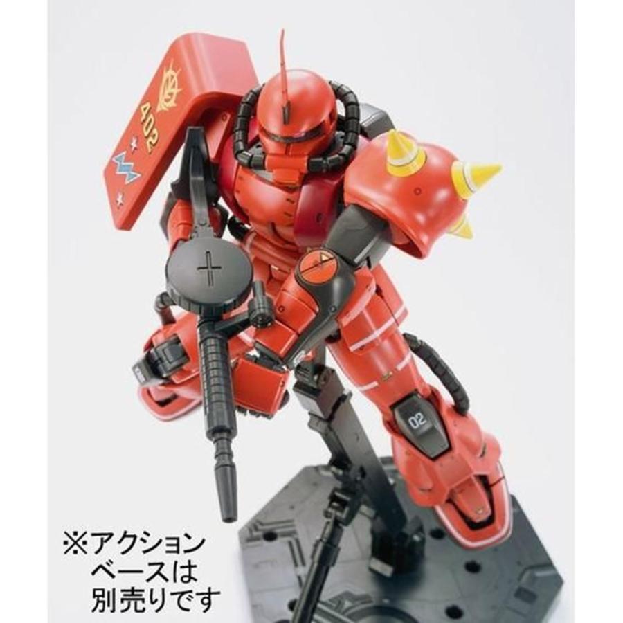 BANDAI MG 1/100 MS-06S ザクII J.RIDENのカスタムPRINCIPALTY of Zeon モバイルスーツ, 506574｜g2021｜05