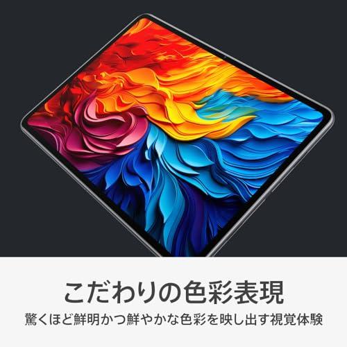 OPPO Pad 2 タブレット グレー 11.6インチ 2.8K 10億色 大画面 大容量バッテリー 快速充電｜g2021｜10