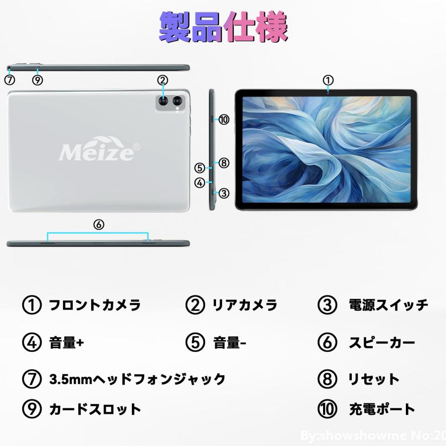 【2024 New】2in1タブレットPC 8コア 128 ROM +4RAW 10.1インチ大画面Android12 Wi-Fiモデル 800*12｜g2021｜08