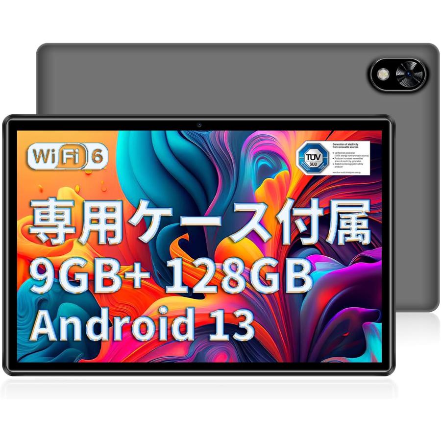 DOOGEE U9 Android 13 タブレット、10.1インチ タブレット 、7GB RAM + 