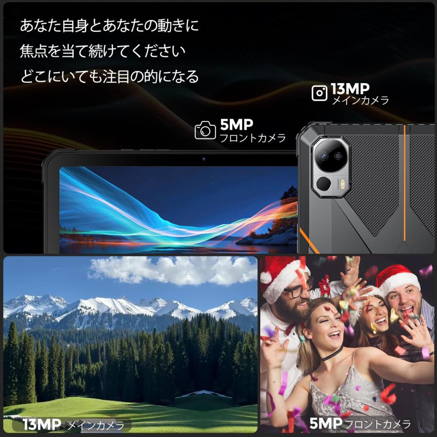 【NEW Android 13 タブレット 10.4インチ 2K 1200*2000 IPS画面】FOSSiBOT DT1 Lite wi-fiモデル｜g2021｜05