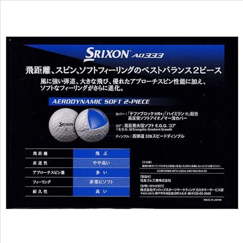 【3ダースセット】DUNLOP ダンロップ ゴルフボール SRIXON スリクソン AD333 ホワイト 2018 36球入 ※オリジナルショップカー｜g2021｜02