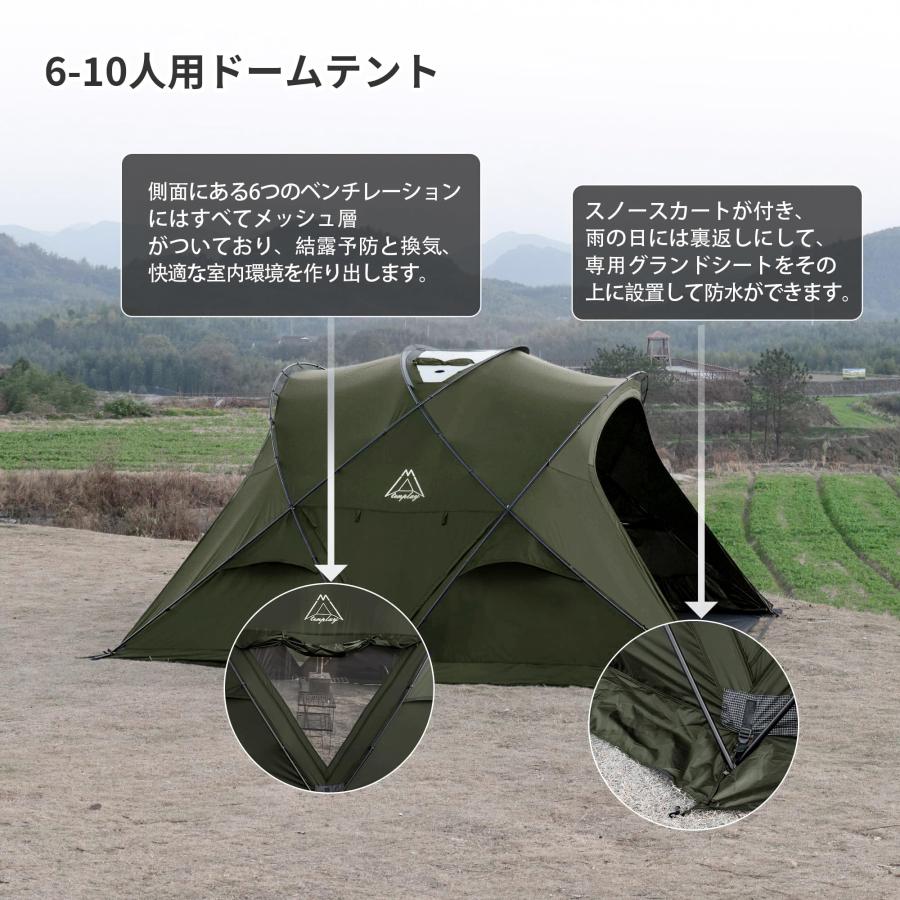 Tenplay 「G-TENT-L」大型シェルターテント/拡張テント ナイロン Tenplay 「G-TENT-L」大型シェルターテント/拡張テント ナイロン