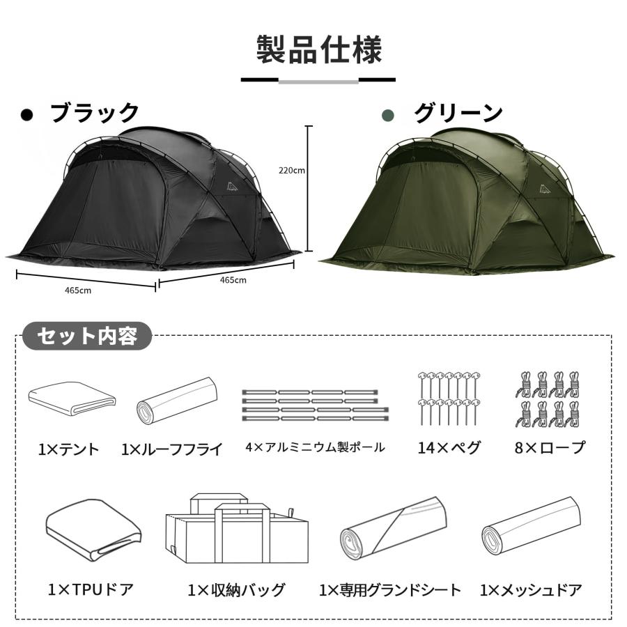 Tenplay 「G-TENT-L」大型シェルターテント/拡張テント ナイロン Tenplay 「G-TENT-L」大型シェルターテント/拡張テント ナイロン