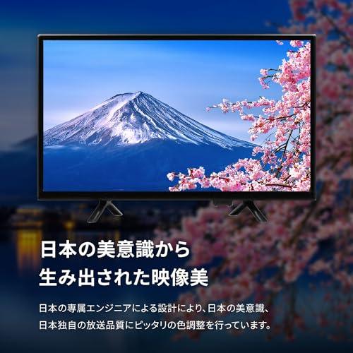 22V型 地上・BS・110度CS フルハイビジョン 液晶テレビ Wチューナー LED直下型バックライト [日本設計メインボード搭載] 外付けHDD裏｜g2021｜04