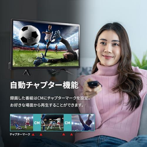 22V型 地上・BS・110度CS フルハイビジョン 液晶テレビ Wチューナー LED直下型バックライト [日本設計メインボード搭載] 外付けHDD裏｜g2021｜06