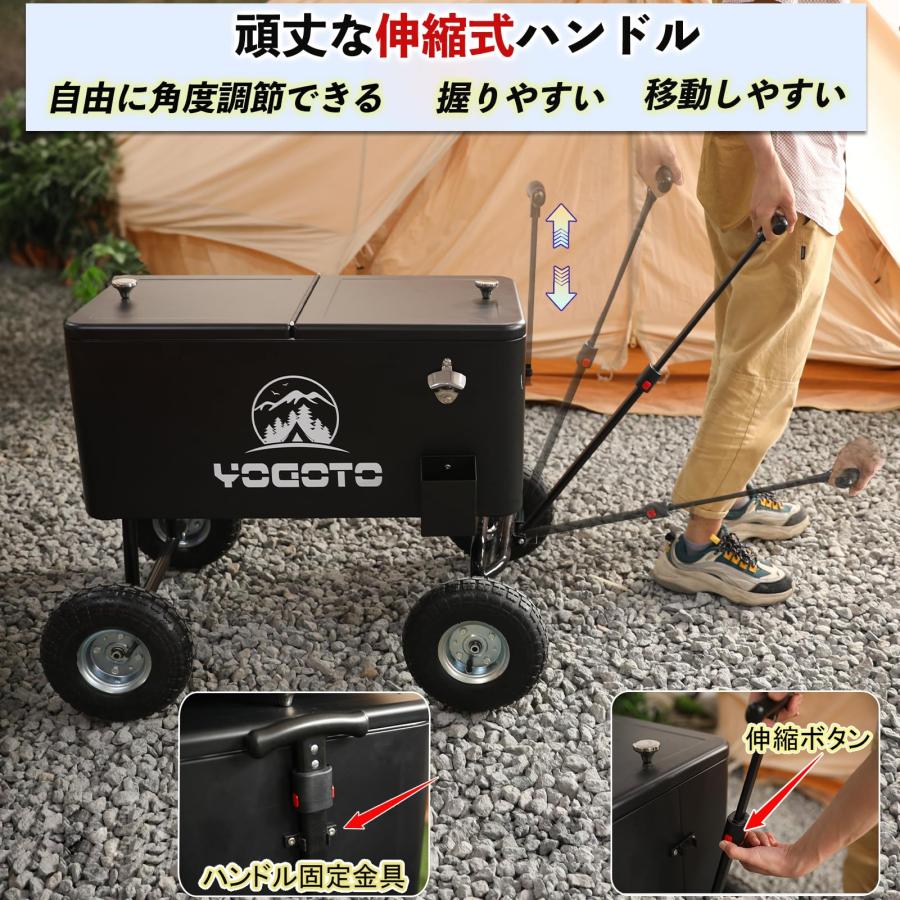 YOGOTOワゴン型 クーラーボックス 80L 大型 保冷 クーラーBOX YOGOTOワゴン型 クーラーボックス 80L 大型 保冷 クーラーBOX