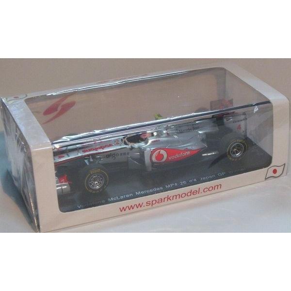 Vodafone マクラーレン MP4-26 #4 2011 日本GP Vodafone McLaren Mercedes MP4・26 ＃4 Japan GP Winner 2011