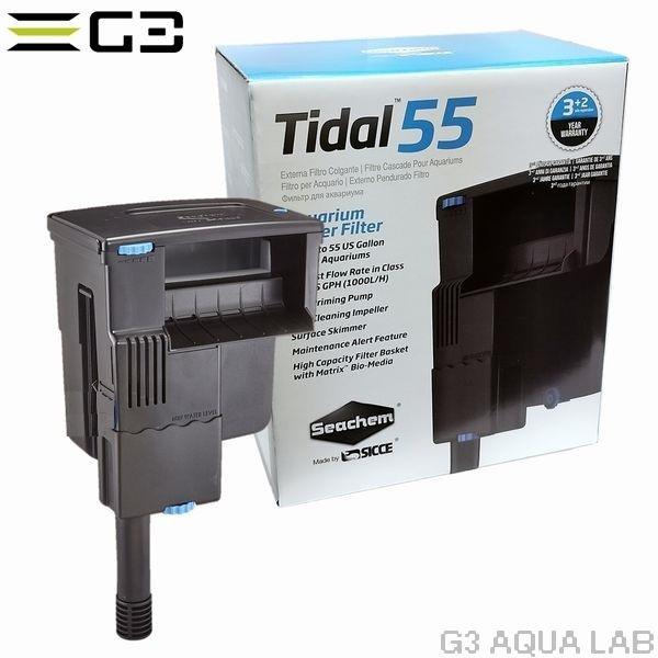 Seachme Tidal 55（対応水量：200L・ポンプ流量1000 L/H）シーケム 外
