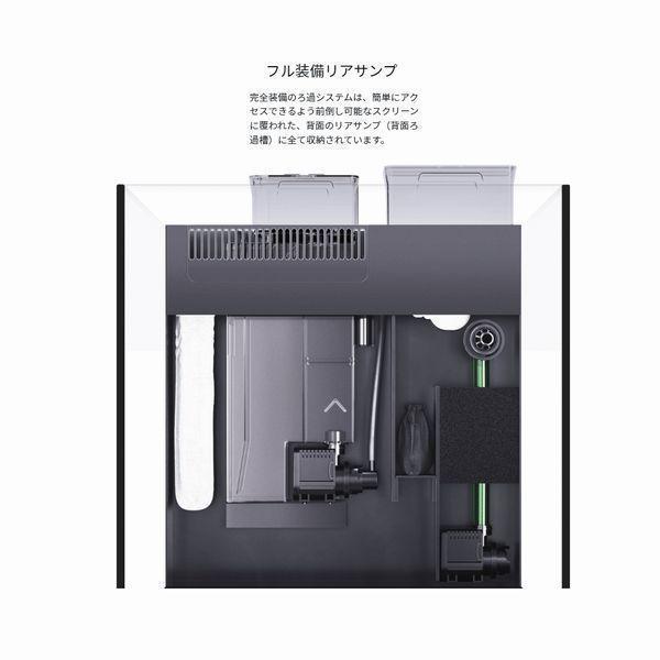 レッドシー MAX NANO Peninsula ブラックセット 60hz（西日本専用