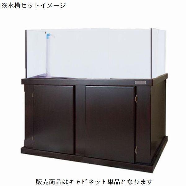 Marfied 国産ウッドキャビ ダークブラウン 1200x600 120cm水槽用 Marfied 国産ウッドキャビ ダークブラウン 1200x600 120cm水槽用